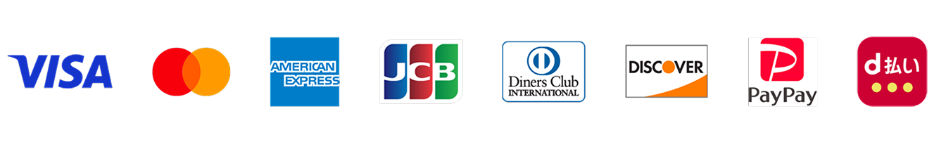 お支払いできるカードの種類
