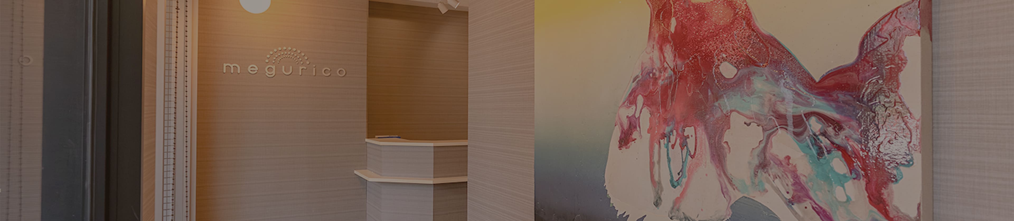 お客様に問診している様子