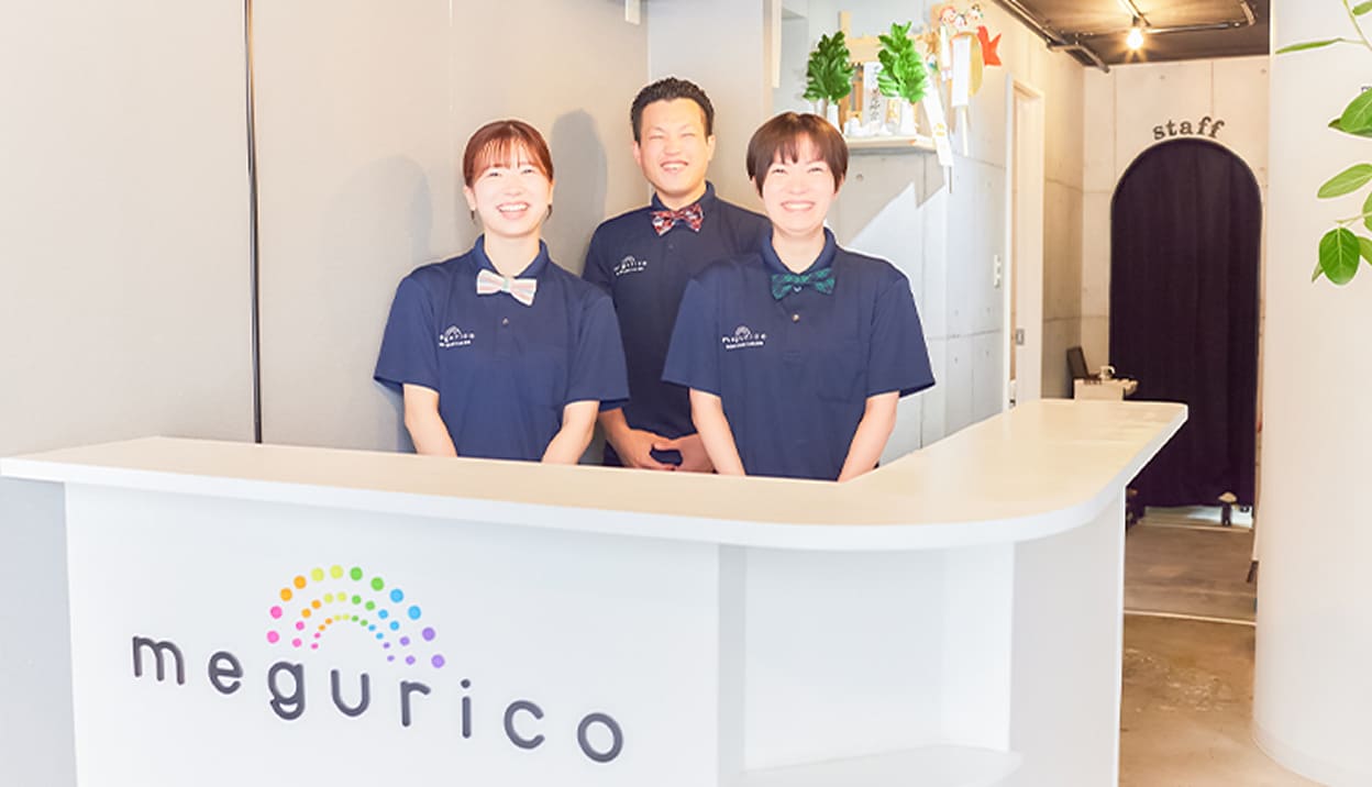 企業様向け福利厚生プラン