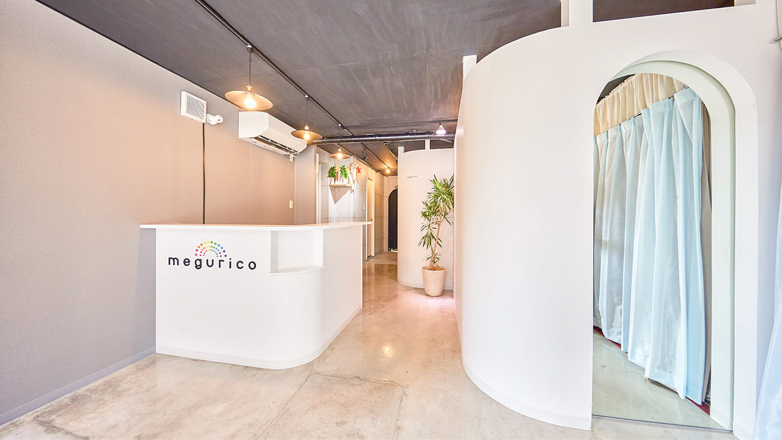 megurico 四ツ橋店 鍼灸整骨院